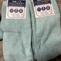 ダイソー バスタオル5枚セット  フェイスタオル2枚付きの画像