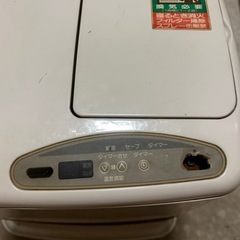 ほぼ
ジャンク品の画像