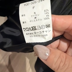 ようこちゃん　コートの画像