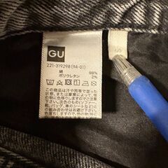 ジーンズ GUとH&M およそ160cmの画像