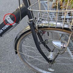 24インチ　自転車　ネイビーの画像