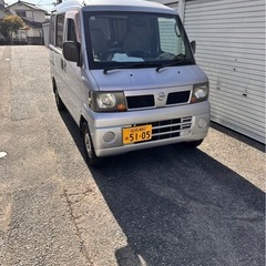 三菱ミニキャブ　検査あり！