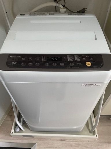 洗濯機 7キロ