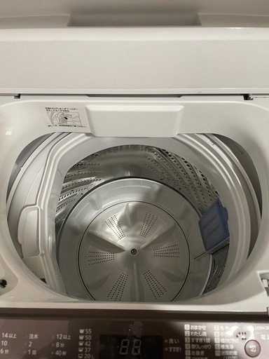 洗濯機 7キロ