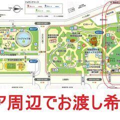 ジーンズ GUとH&M およそ160cmの画像