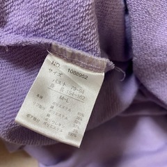 サンリオ　クロミちゃん　　トレーナーの画像