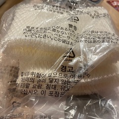 vicks 加湿器の画像