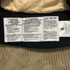 エルゴ　抱っこ紐の画像