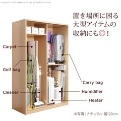 ホワイトクローゼットの画像