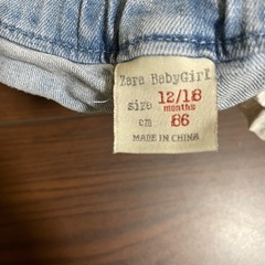 刺繍入りライトブルーデニムパンツ　ZARA ザラの画像