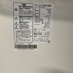 Hisense 冷蔵庫の画像