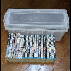 ★無料★マンガ本★ケース付★の画像