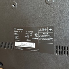 SHARP  AQUOS テレビ32インチの画像