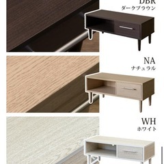 テレビ台 木製 テレビボード ロータイプ の画像