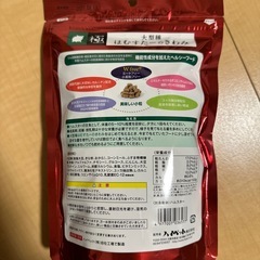 （未開封）ハムスター　餌　ペレットの画像