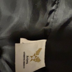 AVIREX VARSITY ダウンジャケット M 迷彩柄の画像