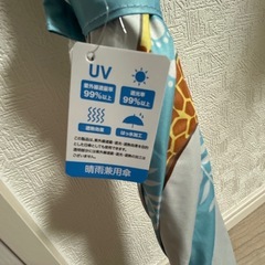 子供用　傘の画像