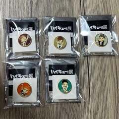 ハイキュー展　グッズの画像