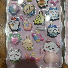 ちいかわおしりシールの画像