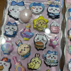 ちいかわおしりシールの画像