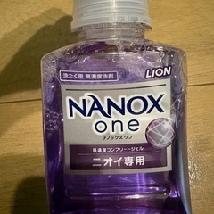 ナノックスone本体＋詰替2本セットの画像