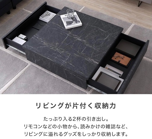 【LOWYA】美品 値下げ交渉◎センターテーブル ローテーブル90×90cm