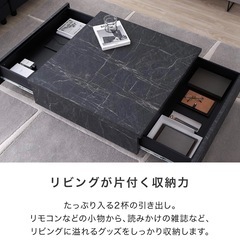【LOWYA】美品 値下げ交渉◎センターテーブル ローテーブル90×90cmの画像