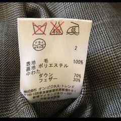 CalvinKlein メンズ リバーシブルダウンジャケット Lサイズの画像