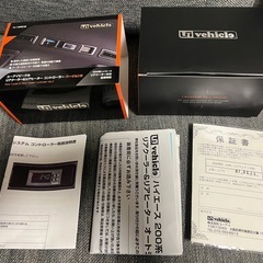 ハイエース リアオートエアコンの画像