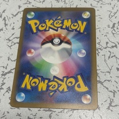 ポケカ　ピカチュウ 色違いの画像