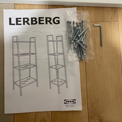 IKEA棚ですの画像