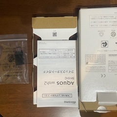 202 ドコモ SHARP AQUOS wish2 SH-51C コーラルの画像