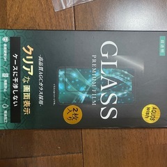 202 ドコモ SHARP AQUOS wish2 SH-51C コーラルの画像