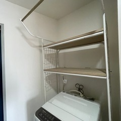 ランドリーラックの画像