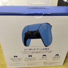 DualSense /ワイヤレスコントローラー For PS5の画像