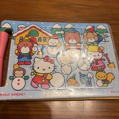 キティ　パズルの画像