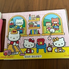 キティ　パズルの画像