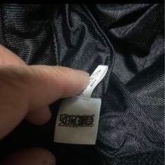 USJ製ユニバーサル　ONE PIECEサボファンキャップ帽子　コスプレ仮装
の画像