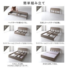 ベッドフレーム（ダブルサイズ）の画像