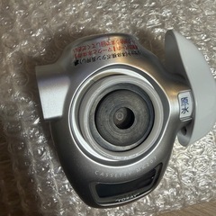 トレビーノ　カセッティ　207SLX 家庭用浄水器の画像