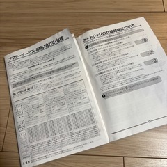 トレビーノ　カセッティ　207SLX 家庭用浄水器の画像