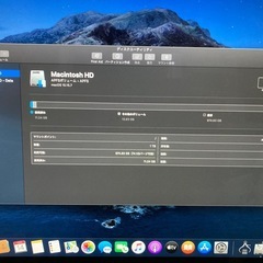 iMac 2012  (21.5-inch, Late 2012)の画像