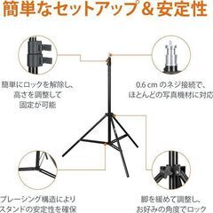 Amazonベーシック ライトスタンド&LED ビデオライト 電源アダプターおまけの画像