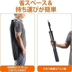 Amazonベーシック ライトスタンド&LED ビデオライト 電源アダプターおまけの画像