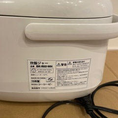 炊飯器　の画像