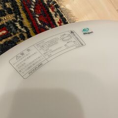 ☆ほぼ新品☆ 2025年度製　KOIZUMI　‎AH5573-A　調光可能　リモコン付の画像