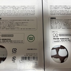 ◆【正規品】 ボンボンドロップシール 3つセットの画像