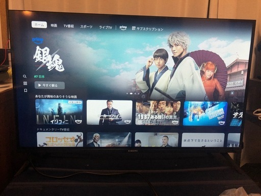 チューナレステレビ  使用感無し