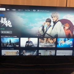 チューナレステレビ  使用感無しの画像