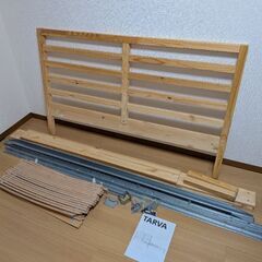 イケアのダブルベッドフレーム「TARVA」の画像